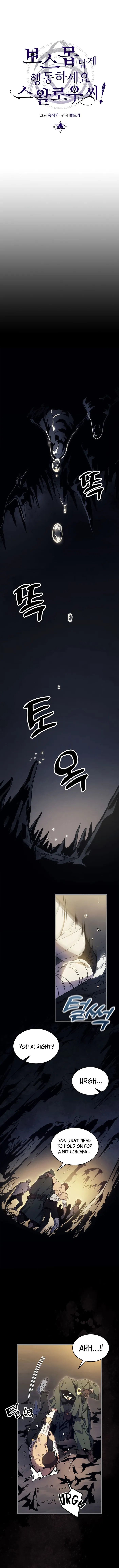 Mr Devourer, Please Act Like a Final Boss Chapter 0 - Page 1