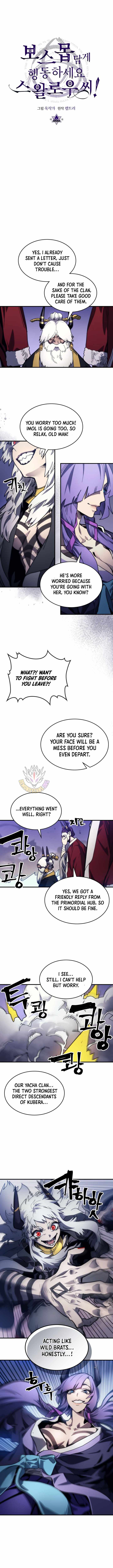 Mr Devourer, Please Act Like a Final Boss Chapter 104 - Page 7