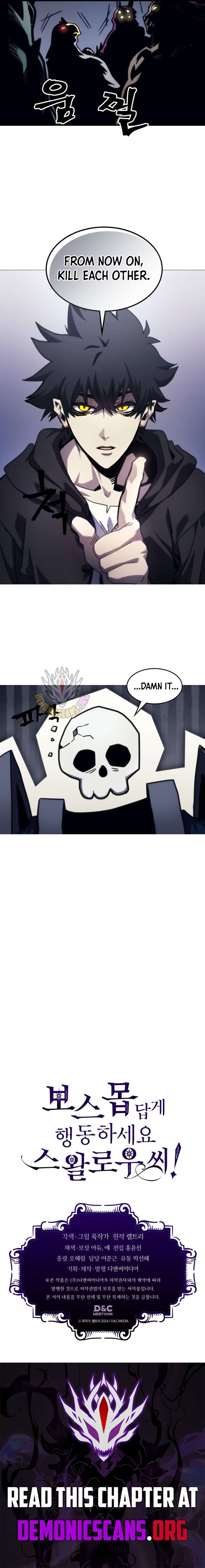 Mr Devourer, Please Act Like a Final Boss Chapter 106 - Page 10