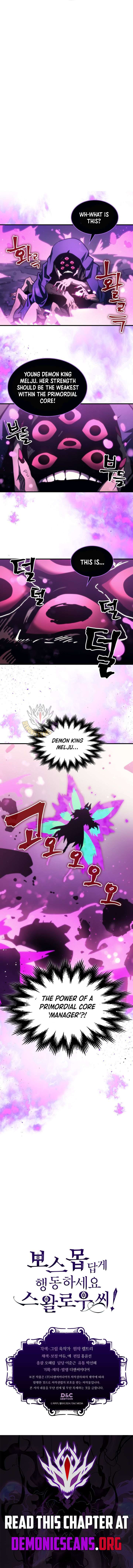 Mr Devourer, Please Act Like a Final Boss Chapter 108 - Page 9