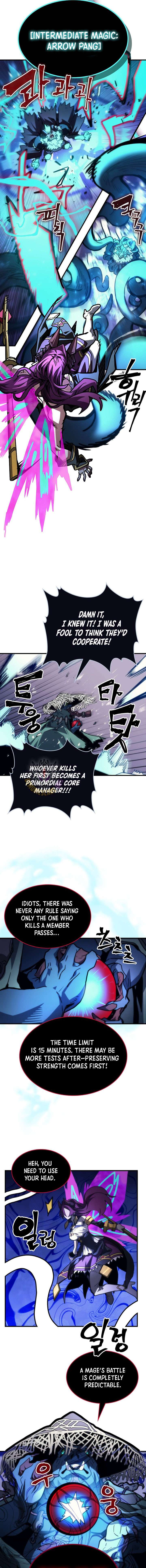 Mr Devourer, Please Act Like a Final Boss Chapter 109 - Page 5