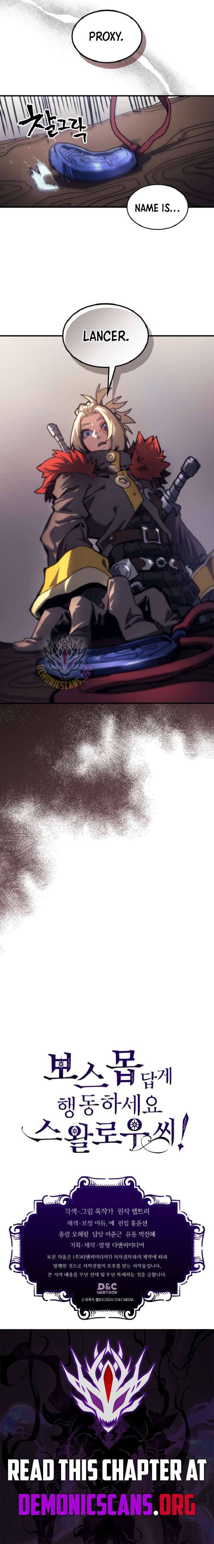 Mr Devourer, Please Act Like a Final Boss Chapter 110 - Page 11