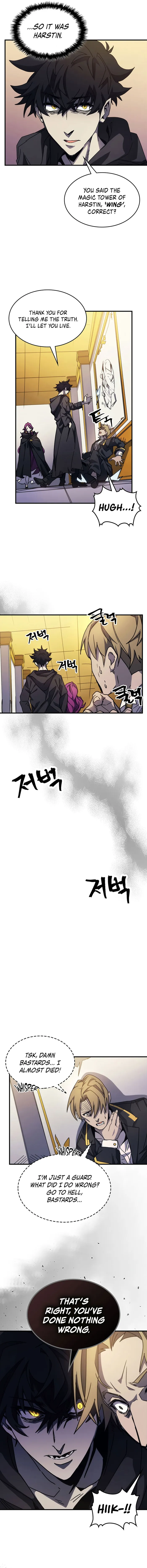 Mr Devourer, Please Act Like a Final Boss Chapter 12 - Page 9