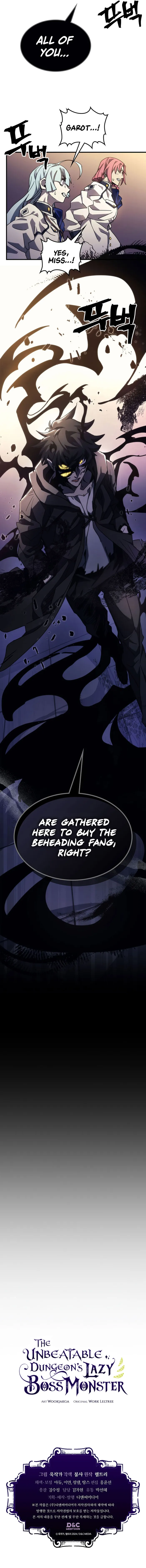 Mr Devourer, Please Act Like a Final Boss Chapter 12 - Page 13