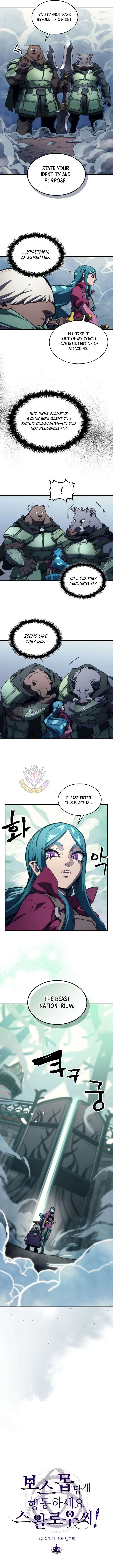 Mr Devourer, Please Act Like a Final Boss Chapter 120 - Page 2
