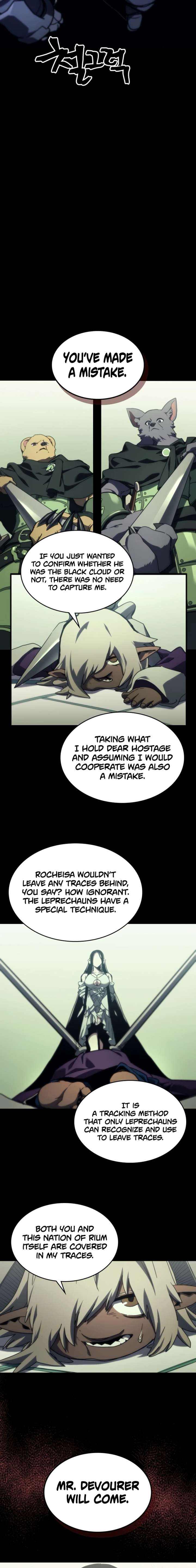 Mr Devourer, Please Act Like a Final Boss Chapter 122 - Page 15