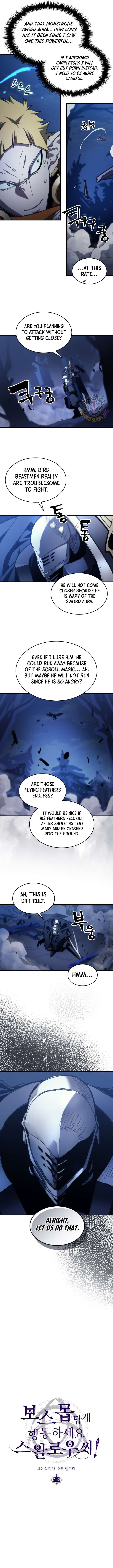 Mr Devourer, Please Act Like a Final Boss Chapter 125 - Page 3