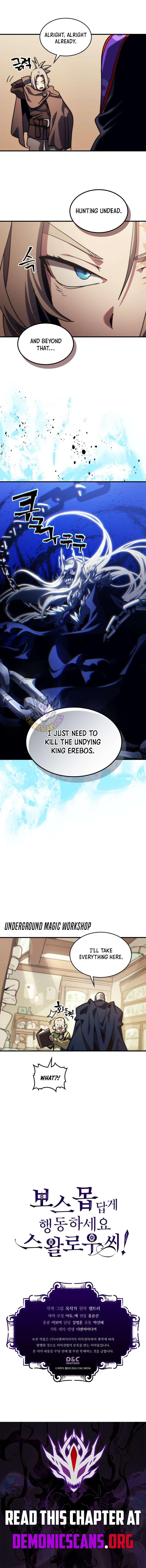 Mr Devourer, Please Act Like a Final Boss Chapter 126 - Page 10