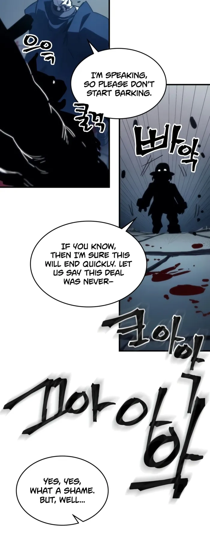 Mr Devourer, Please Act Like a Final Boss Chapter 127 - Page 11