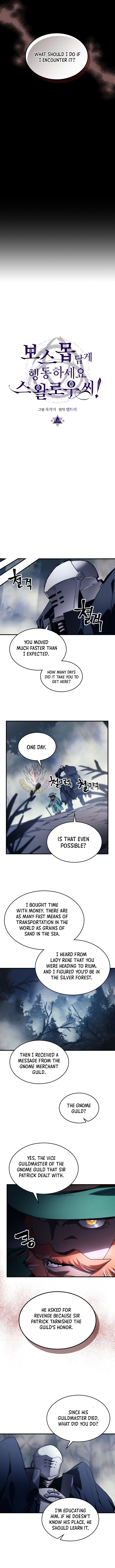 Mr Devourer, Please Act Like a Final Boss Chapter 129 - Page 6