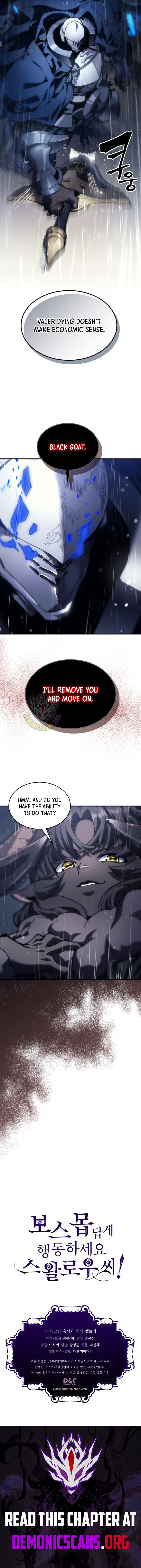 Mr Devourer, Please Act Like a Final Boss Chapter 131 - Page 13