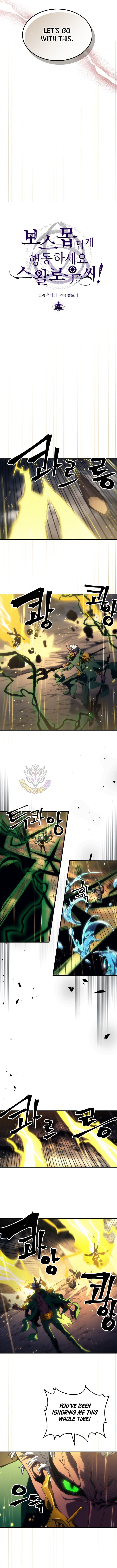 Mr Devourer, Please Act Like a Final Boss Chapter 132 - Page 3