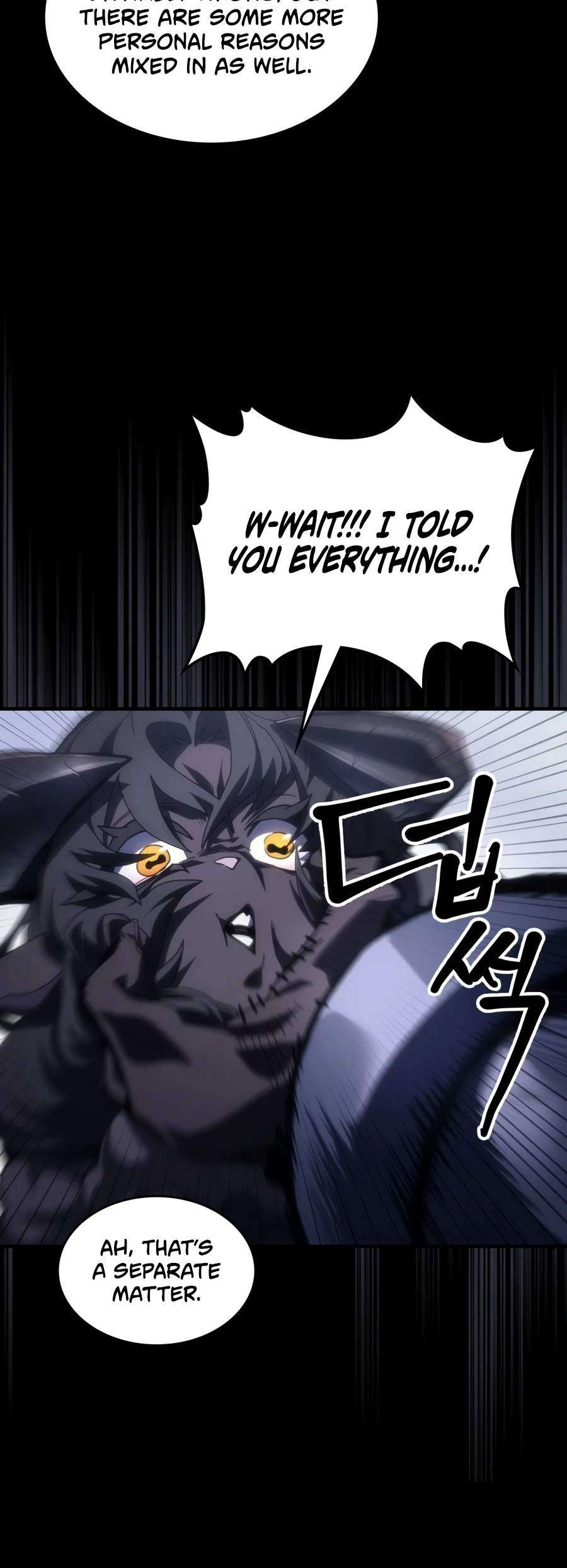 Mr Devourer, Please Act Like a Final Boss Chapter 134 - Page 7
