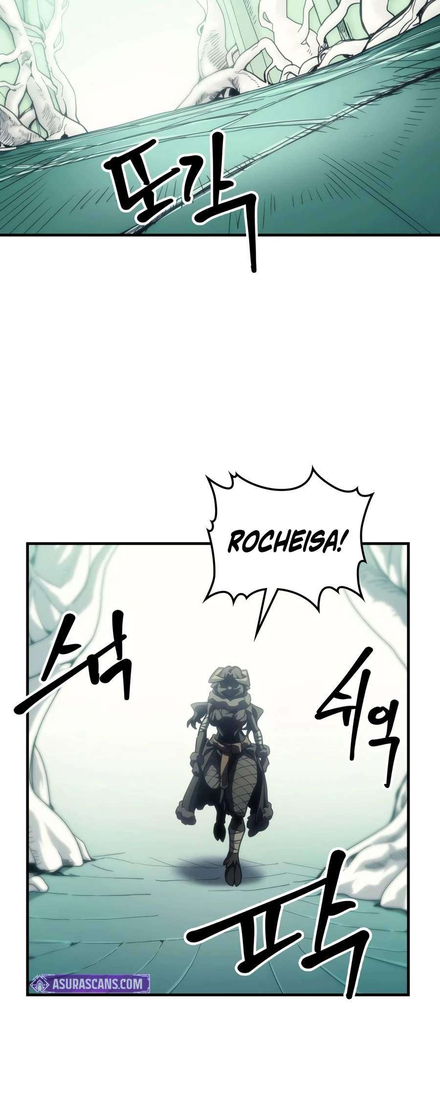 Mr Devourer, Please Act Like a Final Boss Chapter 134 - Page 9