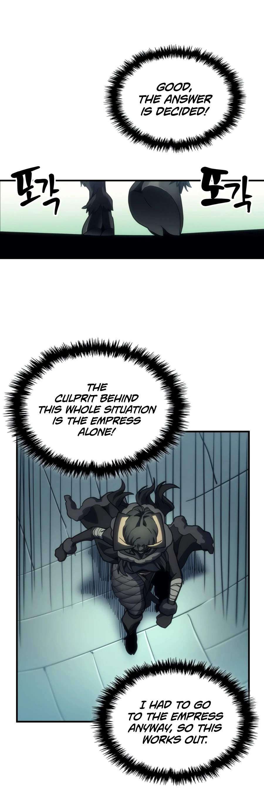 Mr Devourer, Please Act Like a Final Boss Chapter 134 - Page 11
