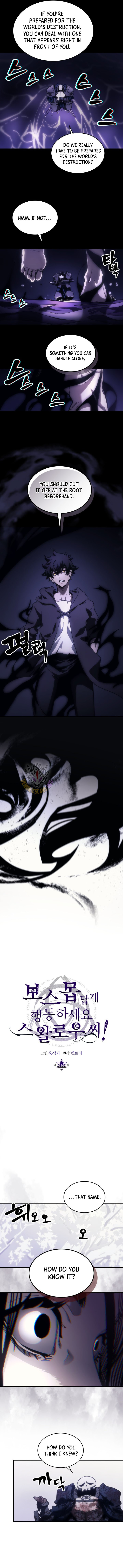 Mr Devourer, Please Act Like a Final Boss Chapter 136 - Page 2