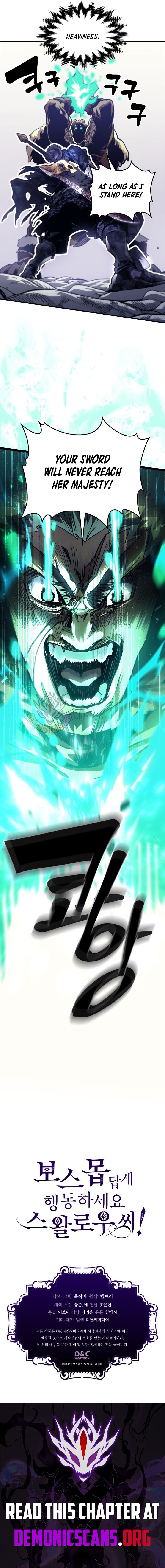 Mr Devourer, Please Act Like a Final Boss Chapter 136 - Page 12