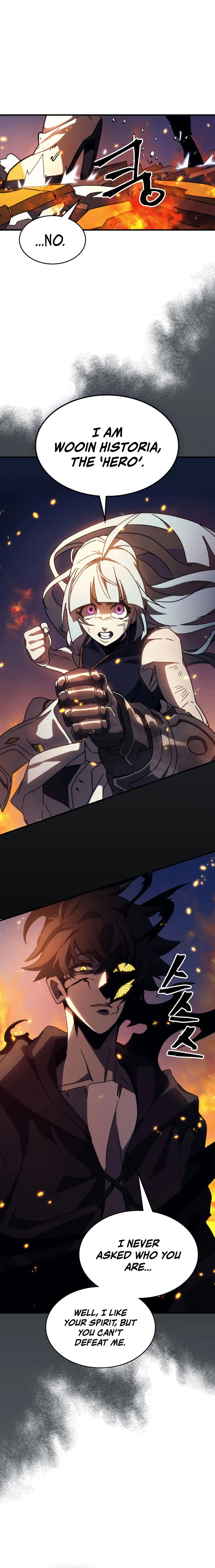 Mr Devourer, Please Act Like a Final Boss Chapter 16 - Page 14