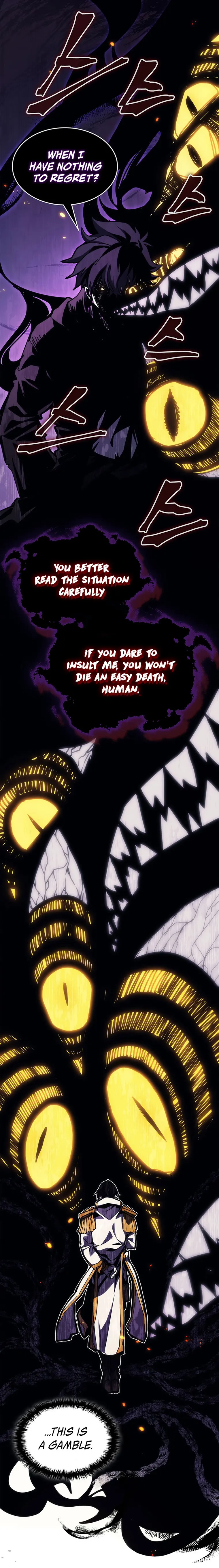 Mr Devourer, Please Act Like a Final Boss Chapter 17 - Page 3