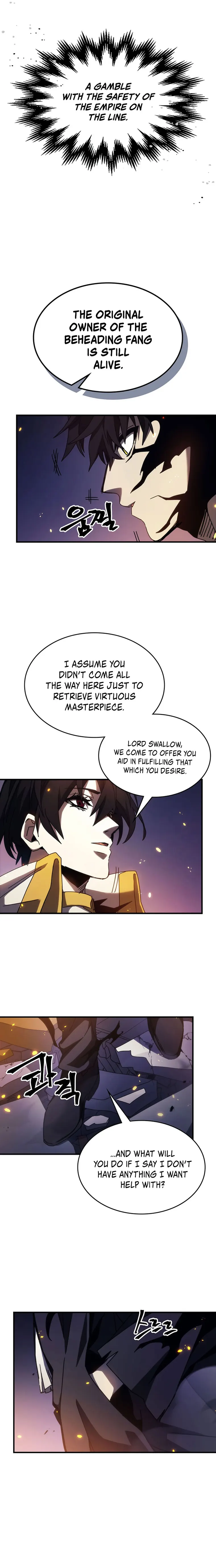 Mr Devourer, Please Act Like a Final Boss Chapter 17 - Page 4