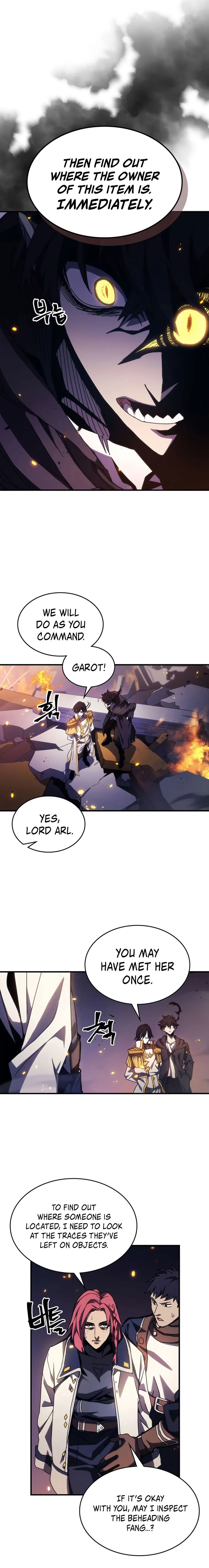 Mr Devourer, Please Act Like a Final Boss Chapter 17 - Page 6