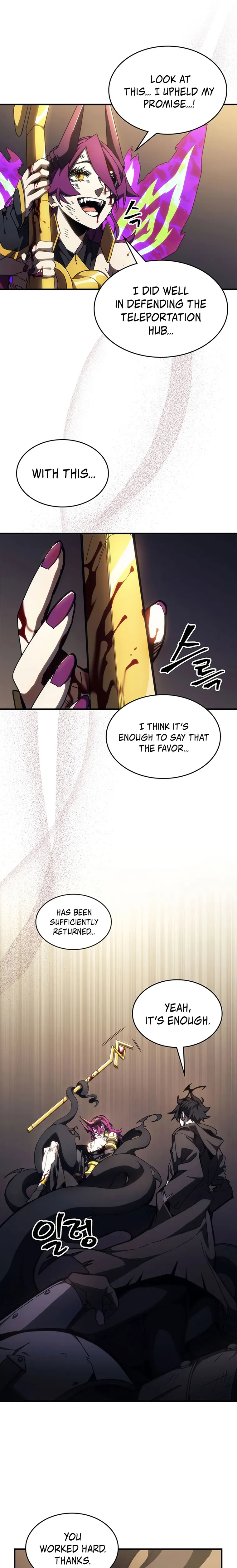 Mr Devourer, Please Act Like a Final Boss Chapter 17 - Page 11