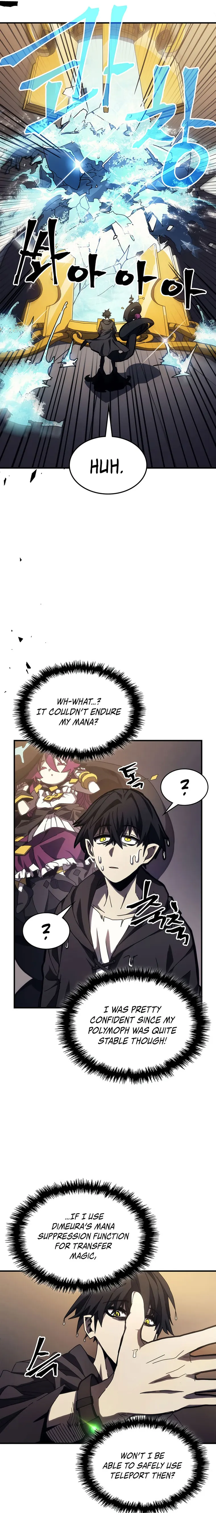 Mr Devourer, Please Act Like a Final Boss Chapter 17 - Page 13