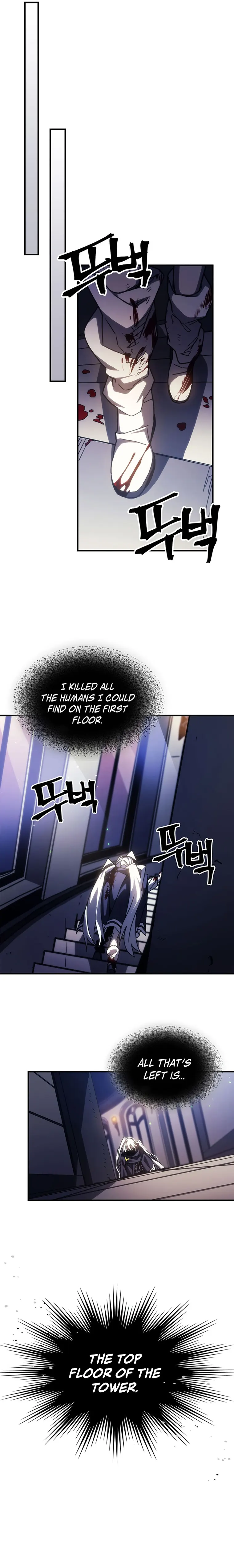 Mr Devourer, Please Act Like a Final Boss Chapter 17 - Page 21