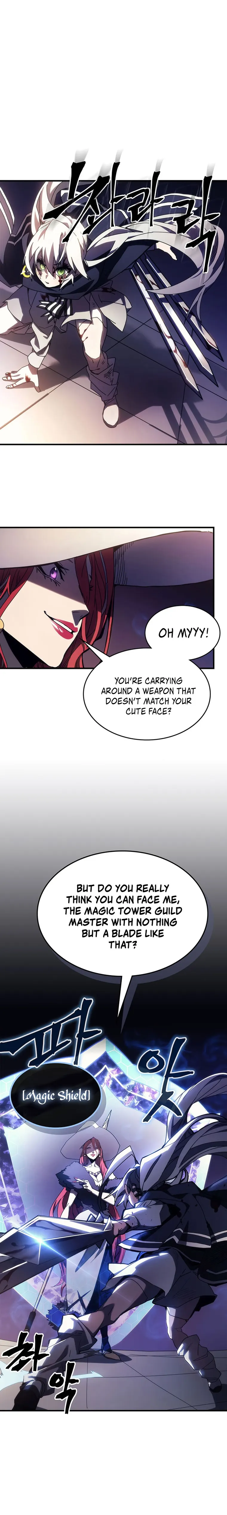 Mr Devourer, Please Act Like a Final Boss Chapter 18 - Page 2
