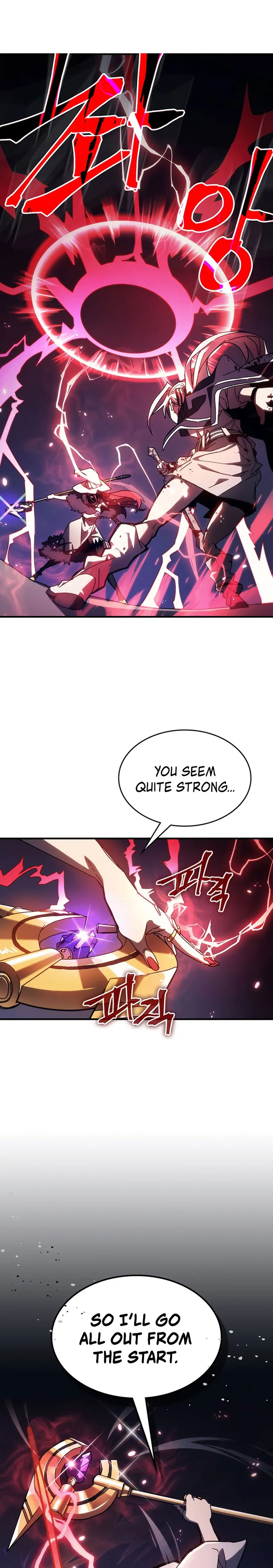 Mr Devourer, Please Act Like a Final Boss Chapter 18 - Page 5