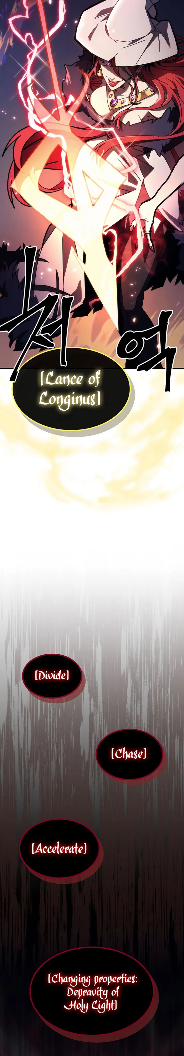 Mr Devourer, Please Act Like a Final Boss Chapter 18 - Page 6