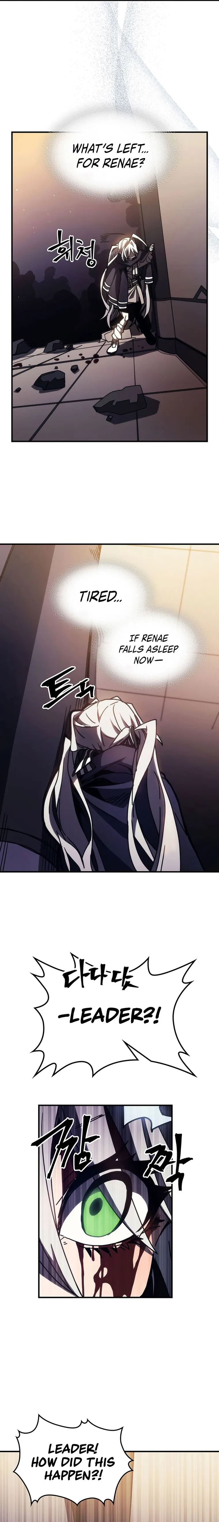 Mr Devourer, Please Act Like a Final Boss Chapter 18 - Page 13