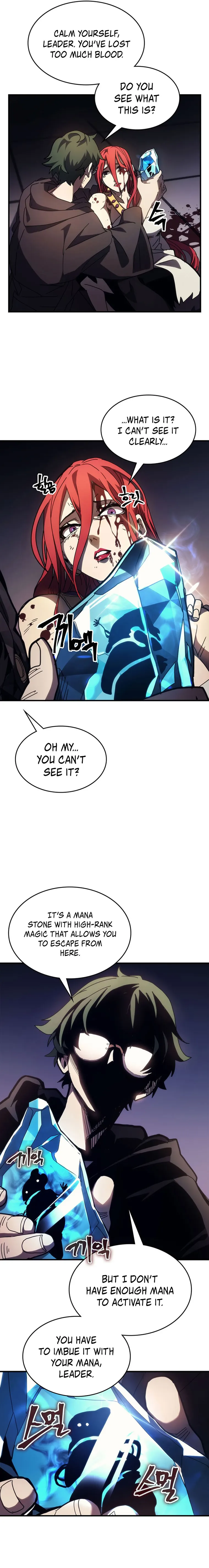 Mr Devourer, Please Act Like a Final Boss Chapter 18 - Page 15