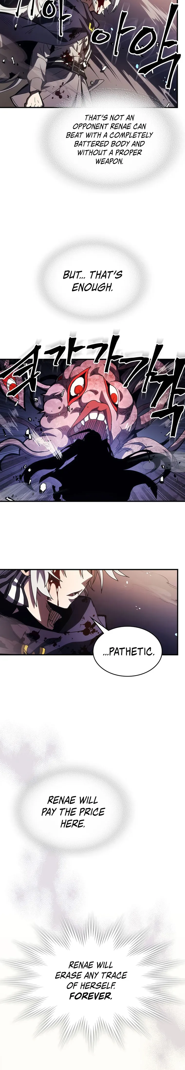 Mr Devourer, Please Act Like a Final Boss Chapter 18 - Page 20