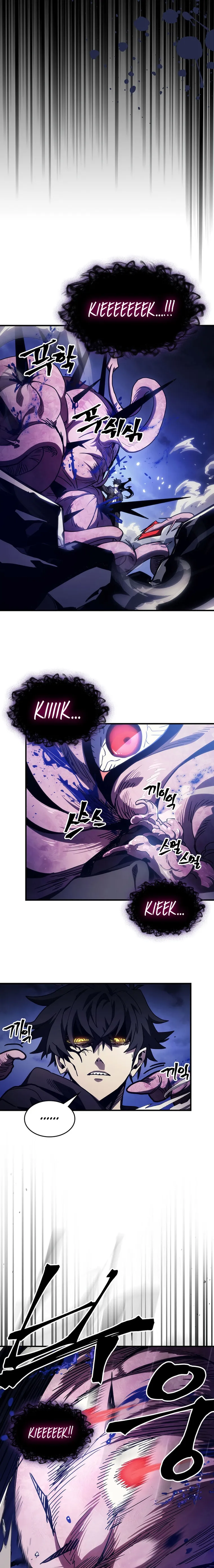 Mr Devourer, Please Act Like a Final Boss Chapter 19 - Page 5
