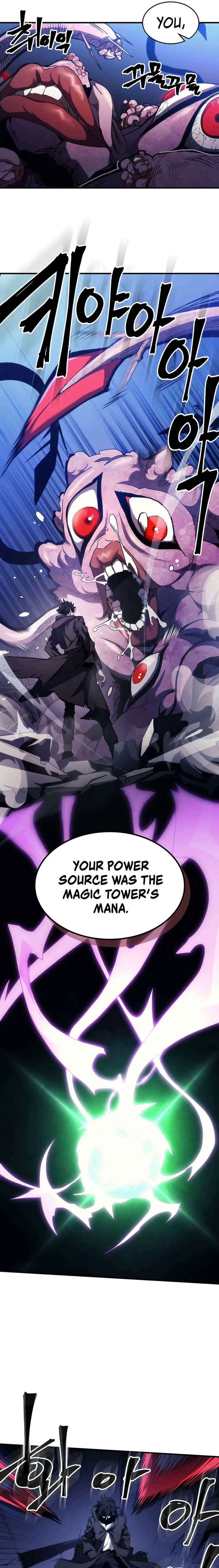 Mr Devourer, Please Act Like a Final Boss Chapter 19 - Page 9