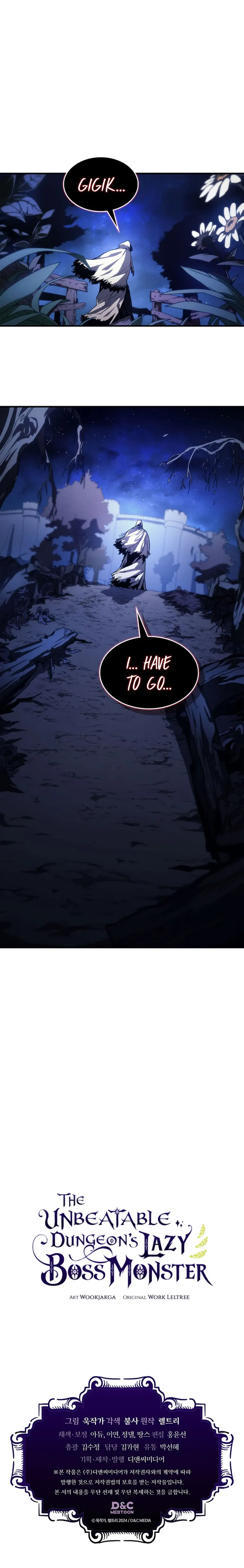 Mr Devourer, Please Act Like a Final Boss Chapter 20 - Page 30