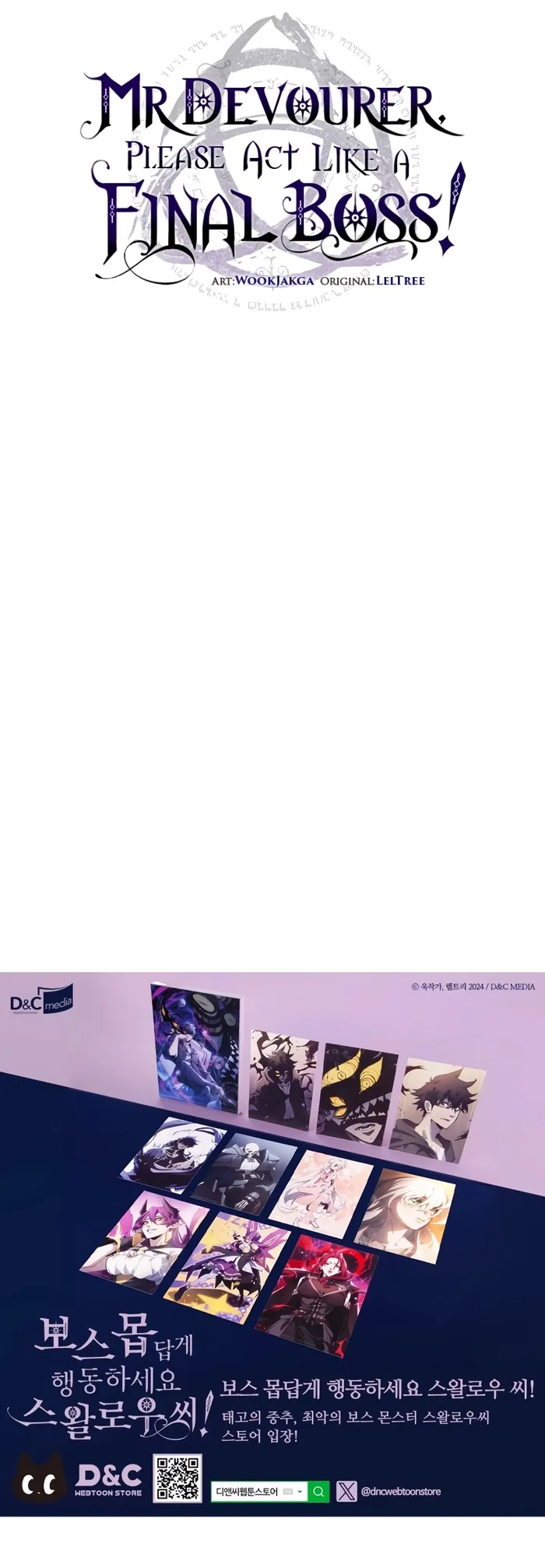 Mr Devourer, Please Act Like a Final Boss Chapter 40 - Page 10