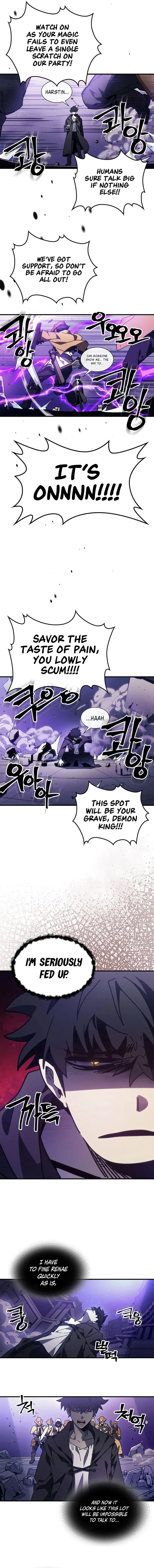 Mr Devourer, Please Act Like a Final Boss Chapter 7 - Page 3
