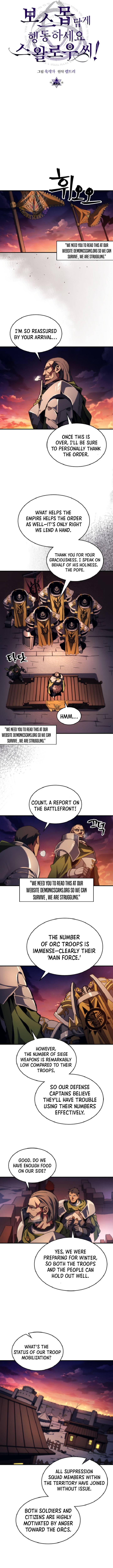 Mr Devourer, Please Act Like a Final Boss Chapter 75 - Page 3