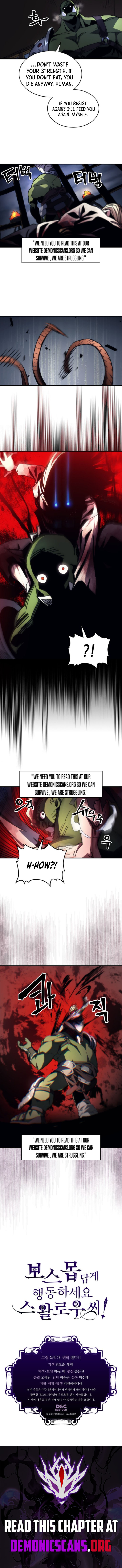 Mr Devourer, Please Act Like a Final Boss Chapter 75 - Page 11