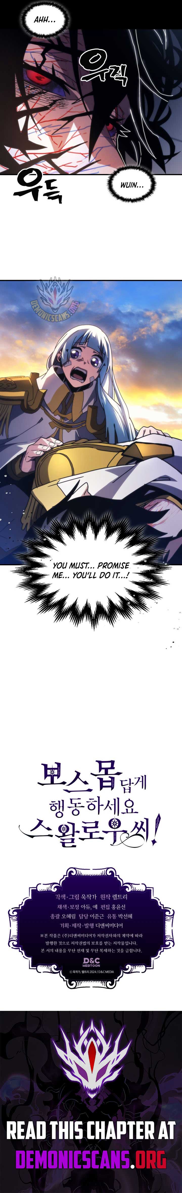 Mr Devourer, Please Act Like a Final Boss Chapter 85 - Page 11