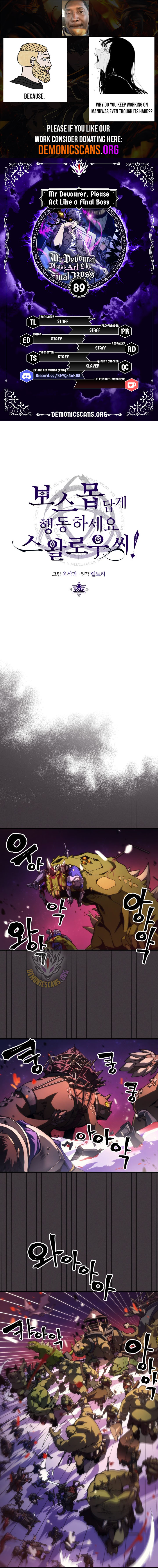 Mr Devourer, Please Act Like a Final Boss Chapter 89 - Page 1