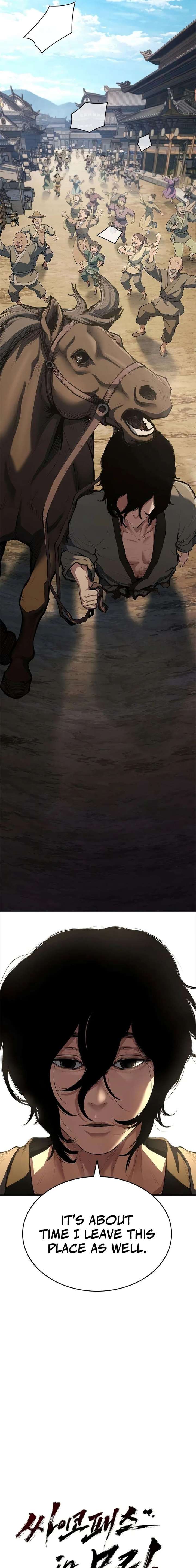 Murim Psychopath Chapter 11 - Page 7