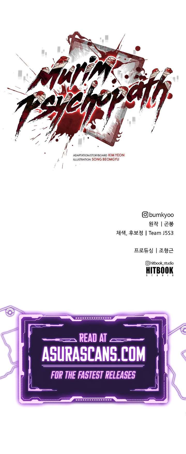 Murim Psychopath Chapter 13 - Page 26