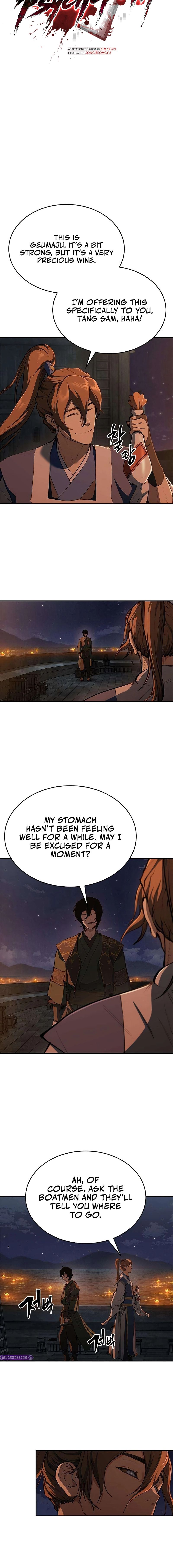Murim Psychopath Chapter 17 - Page 7