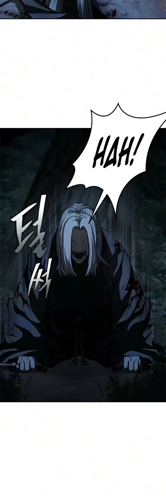 Murim Psychopath Chapter 28 - Page 10