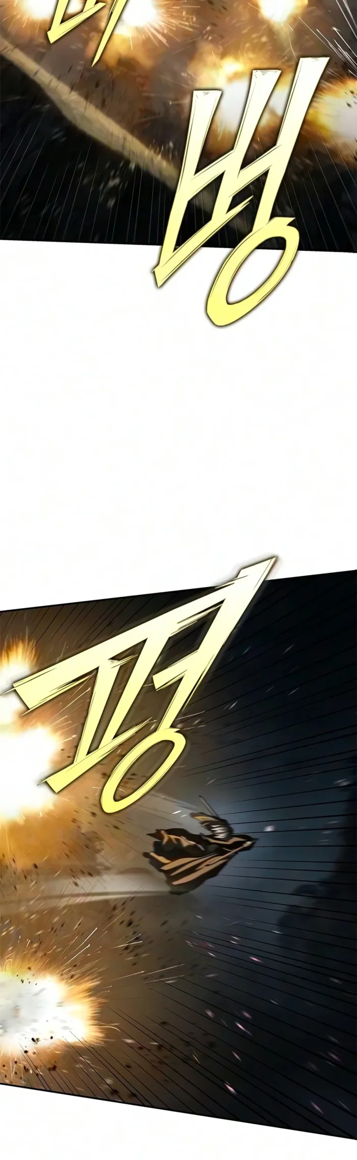 Murim Psychopath Chapter 28 - Page 18