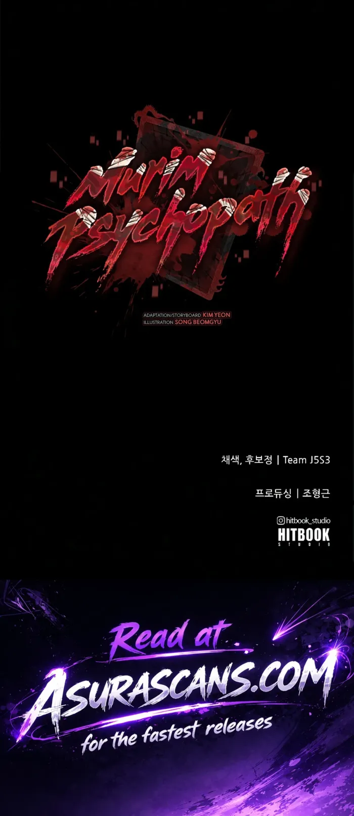 Murim Psychopath Chapter 31 - Page 21