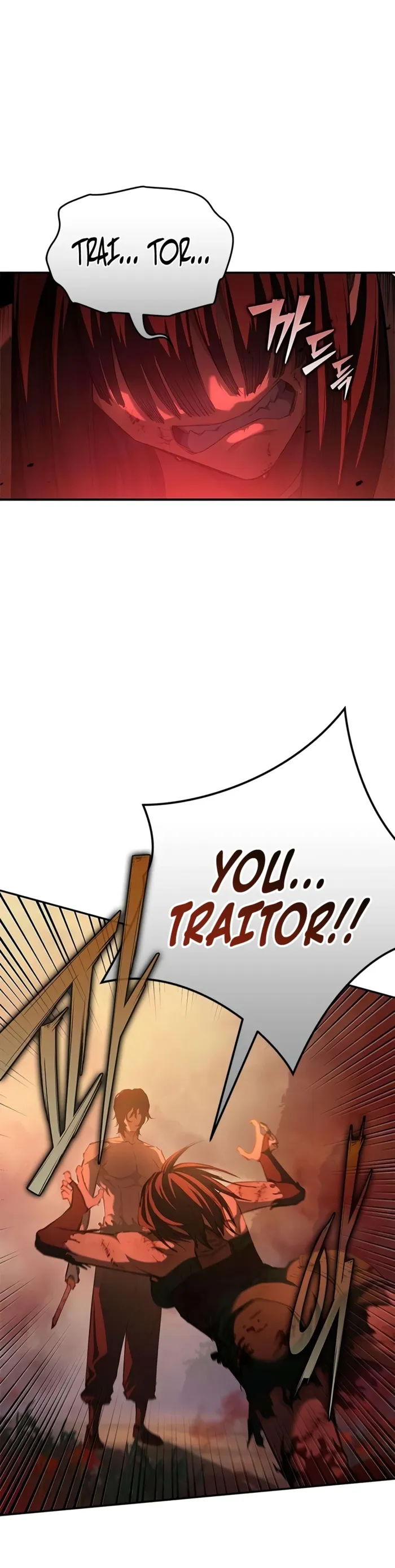 Murim Psychopath Chapter 32 - Page 4